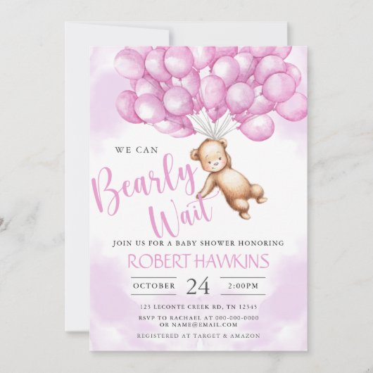 我々は真摯に待つことができるテディベアガールベイビーシャワー 招待状 (正面)