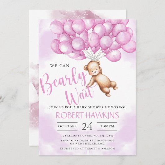 我々は真摯に待つことができるテディベアガールベイビーシャワー 招待状 (正面/裏面)