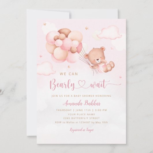 我々は真摯に待つことができるテディベアガールベイビーシャワー 招待状 (正面)