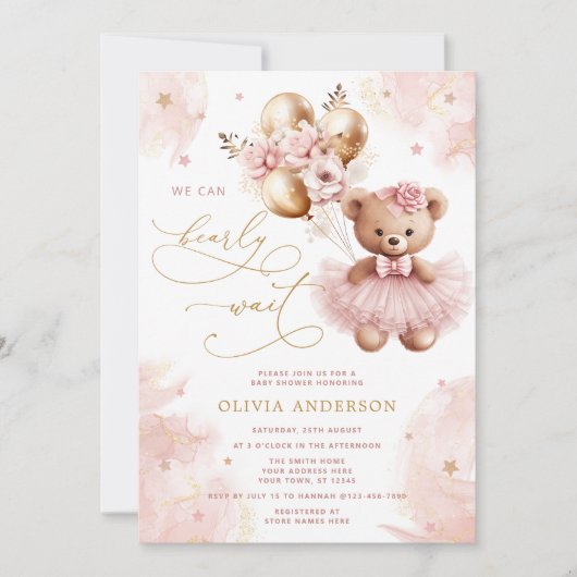 我々は真摯に待つことができるテディベアガールベイビーシャワー 招待状 (正面)