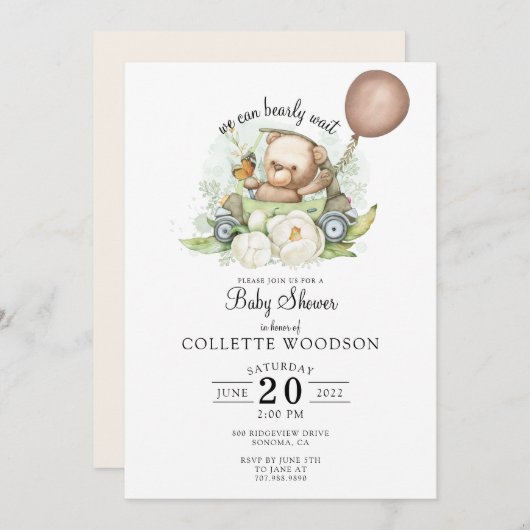 我々は真摯に待つことができるテディベアバルーンベビーシャワー 招待状 (正面/裏面)