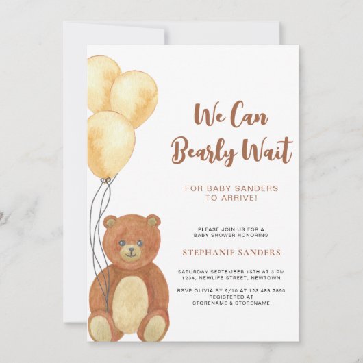 我々は真摯に待つことができるテディベアバルーンベビーシャワー 招待状 (正面)