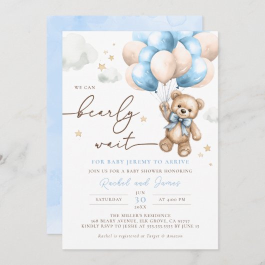 我々は真摯に待つことができるテディベアバルーンベビーシャワー 招待状 (正面/裏面)