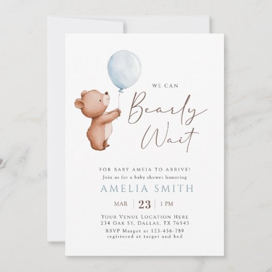 我々は真摯に待つことができるテディベアバルーンベビーシャワー 招待状 (正面)