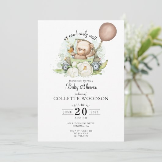 我々は真摯に待つことができるテディベアバルーンベビーシャワー 招待状 (スタンド正面)