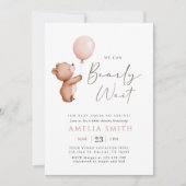 我々は真摯に待つことができるテディベアバルーンベビーシャワー 招待状 (正面)