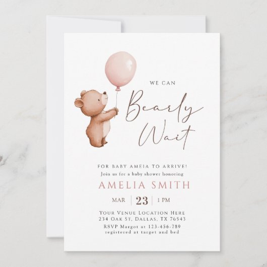我々は真摯に待つことができるテディベアバルーンベビーシャワー 招待状 (正面)