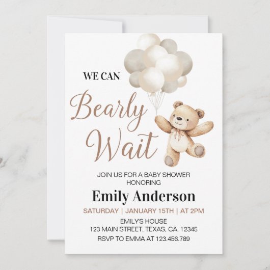 我々は真摯に待つことができるテディベアバルーンベビーシャワー 招待状 (正面)