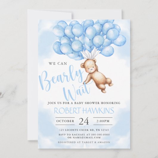 我々は真摯に待つことができるテディベア少年の赤ちゃんシャワー 招待状 (正面)