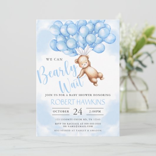 我々は真摯に待つことができるテディベア少年の赤ちゃんシャワー 招待状 (スタンド正面)