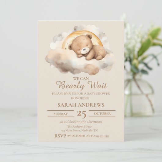 我々は真摯に待つことができるテディベア招待状 招待状 (スタンド正面)