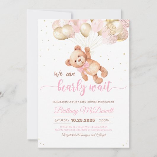 我々は真摯に待つことができるテディベア赤ちゃんシャワー 招待状 (正面)