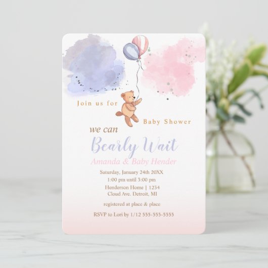 我々は真摯に待つことができるテディベア赤ちゃんシャワー 招待状 (スタンド正面)