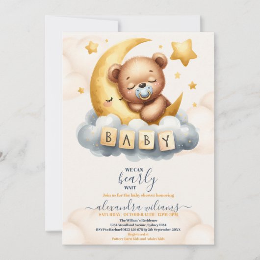 我々は真摯に待つことができるテディベア赤ちゃんシャワー 招待状 (正面)