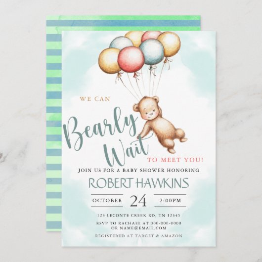 我々は真摯に待つことができるテディベア赤ちゃんシャワー 招待状 (正面/裏面)