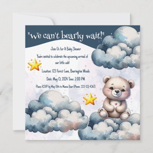 我々は真摯に待つことができるテディベア赤ちゃんシャワー 招待状 (正面)