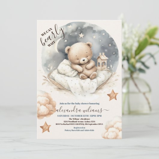 我々は真摯に待つことができるテディベア赤ちゃんシャワー 招待状 (スタンド正面)