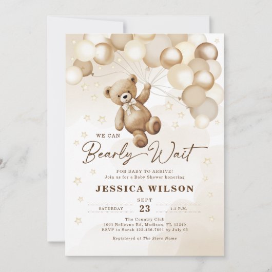 我々は真摯に待つことができるテディベア赤ちゃんシャワー 招待状 (正面)