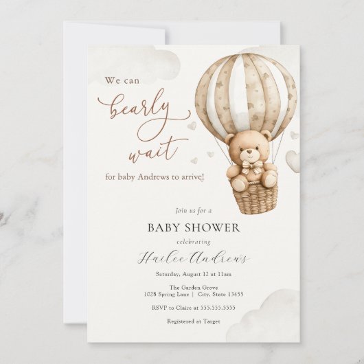 我々は真摯に待つことができるテディベア赤ちゃんシャワー 招待状 (正面)