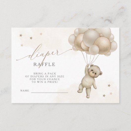 我々は真摯に待つことができるテディ中性おむつラッフル エンクロージャーカード (正面)