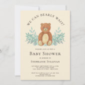 我々は真摯に待つことができるテディEucalyptus赤ちゃんシャワー 招待状 (正面)