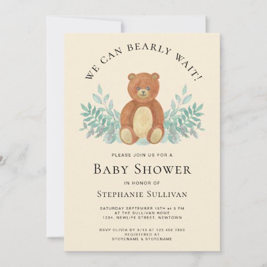 我々は真摯に待つことができるテディEucalyptus赤ちゃんシャワー 招待状 (正面)