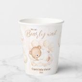 我々は真摯に待つことができるニュートラルベビーシャワー紙カップ 紙コップ (裏面)