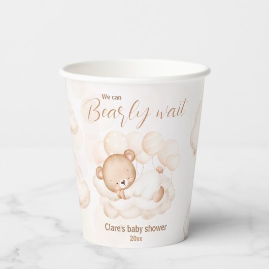 我々は真摯に待つことができるニュートラルベビーシャワー紙カップ 紙コップ (裏面)