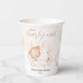 我々は真摯に待つことができるニュートラルベビーシャワー紙カップ 紙コップ (正面)