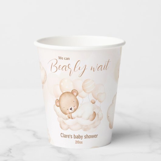 我々は真摯に待つことができるニュートラルベビーシャワー紙カップ 紙コップ (正面)
