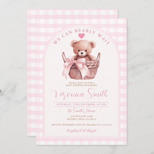 我々は真摯に待つことができるピンクジンガム熊ベビーシャワー 招待状 (正面/裏面)