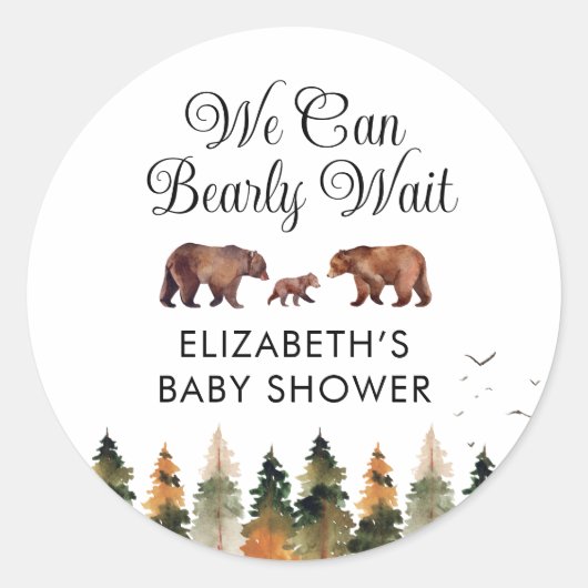 我々は真摯に待つことができる秋ベビーシャワー ラウンドシール (正面)