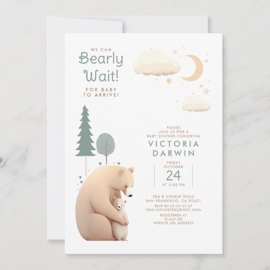 我々は真摯に待つことができる – かわいいベビークマ赤ちゃんシャワー 招待状 (正面)