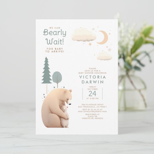 我々は真摯に待つことができる – かわいいベビークマ赤ちゃんシャワー 招待状 (スタンド正面)