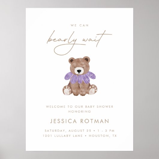 我々は真摯に待つことができる – 紫色の女の子の赤ちゃんシャワー ポスター (正面)