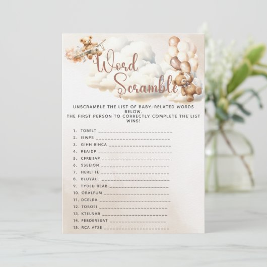 我々は真摯に待つことができスクランブルされていない赤ちゃんシャワーゲーム 招待状 (スタンド正面)