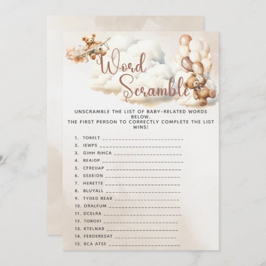 我々は真摯に待つことができスクランブルされていない赤ちゃんシャワーゲーム 招待状 (正面/裏面)