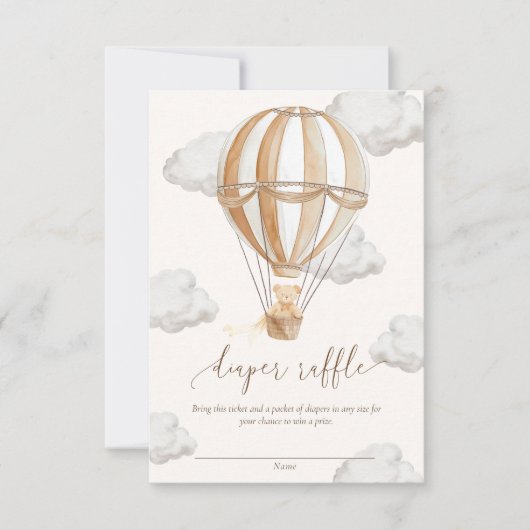 我々は真摯に待つことができテディベアおむつラッフルチケット 招待状 (正面)