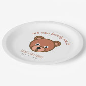 我々は真摯に待つことができテディベアシンプルベビーシャワー ペーパープレート (アングル)