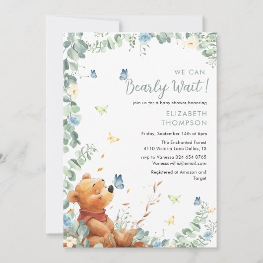 我々は真摯に待つことができユーカリ少年のベビーシューウェ 招待状 (正面)