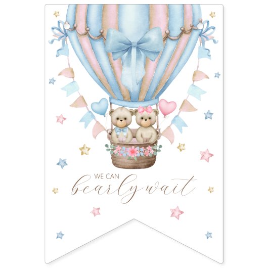 我々は真摯に待つことができ男の子の双子のベビー散水 バンティングフラッグ (第1の旗)