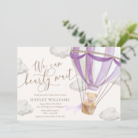 我々は真摯に待つことができ薄紫ベビーシャワー招待状 招待状 (スタンド正面)