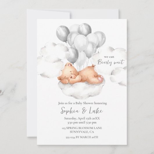 我々は真珠のように待つことができるテディベアグレー男の子ベイビーシャワー 招待状 (正面)