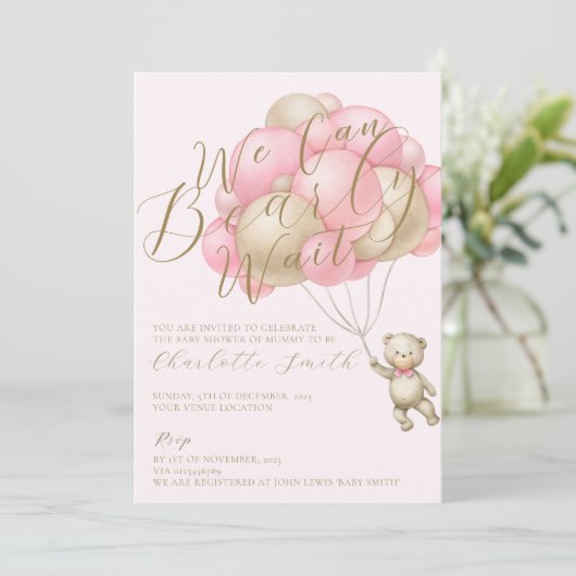 我々は真珠のように待つことができるテディベアバルーン赤ちゃんシャワー 招待状 (スタンド正面)