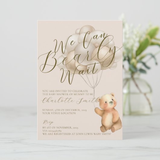 我々は真珠のように待つことができるテディベアバルーン赤ちゃんシャワー 招待状 (スタンド正面)