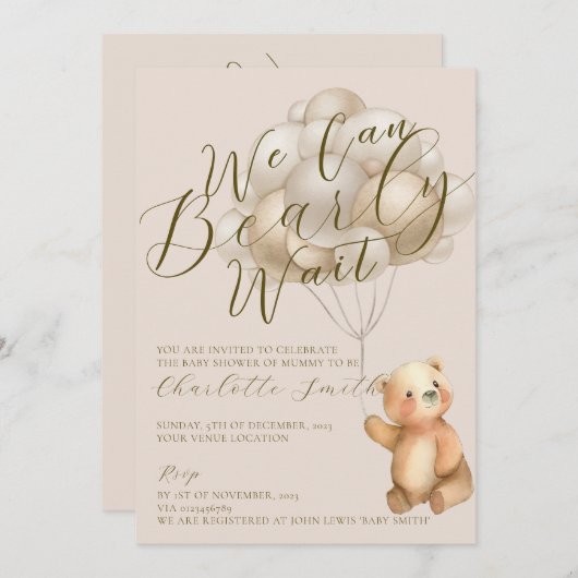 我々は真珠のように待つことができるテディベアバルーン赤ちゃんシャワー 招待状 (正面/裏面)