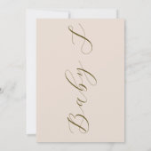 我々は真珠のように待つことができるテディベアバルーン赤ちゃんシャワー 招待状 (裏面)