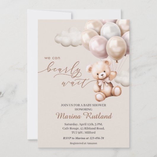 我々は真珠のように待つことができるテディベア中立ベビーシャワー 招待状 (正面)