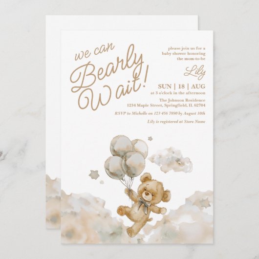 我々は真珠のように待つことができるテディベア中立ベビーシャワー 招待状 (正面/裏面)
