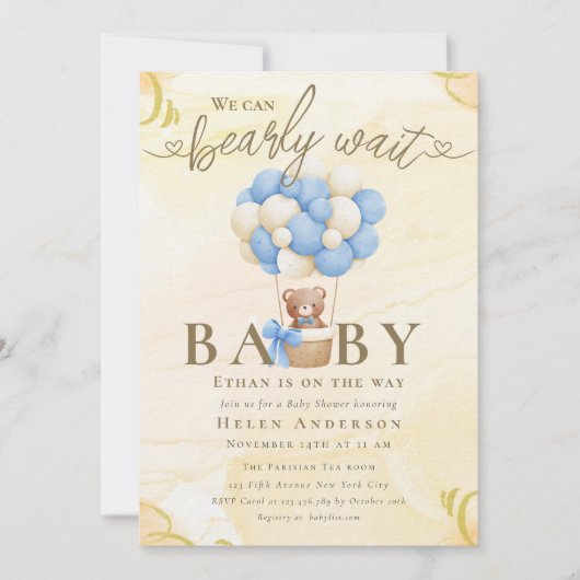 我々は真珠のように待つことができるテディベア中立ベビーシャワー 招待状 (正面)